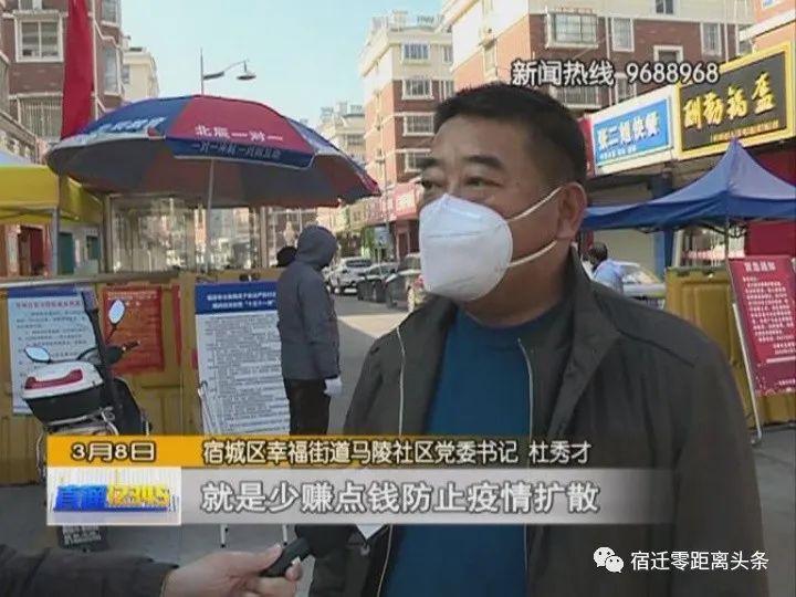 2043年香港开奖记录查询，揭秘未来彩票的数字游戏2024年香港开奖记录查询亣合宝典