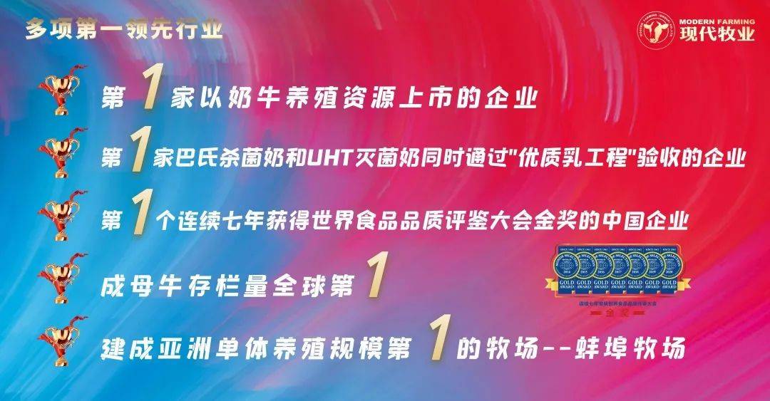 澳门六开彩，今晚揭晓的幸运瞬间—现场视频直击2025年澳门今晚开奖号码