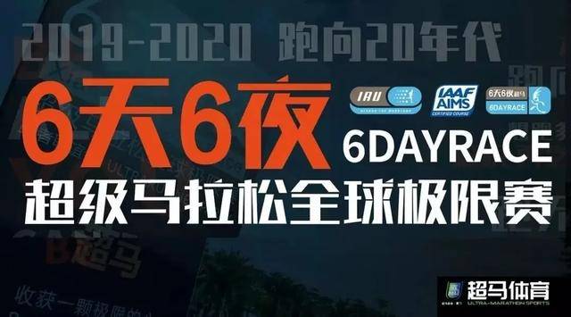 2045，未来之夜的香港特马揭秘香港今晚开特马+开奖结果课