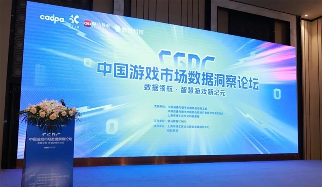 2034年澳门彩市新纪元，数据透明化与公益并行的未来展望2023澳门资料大全免费十开奖记录,宝宝的生肖