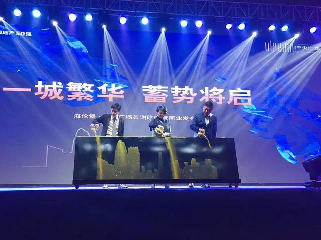2013年今日香港，文化与商业的双重盛宴2022年今天香港开什么,香港晚上开什么