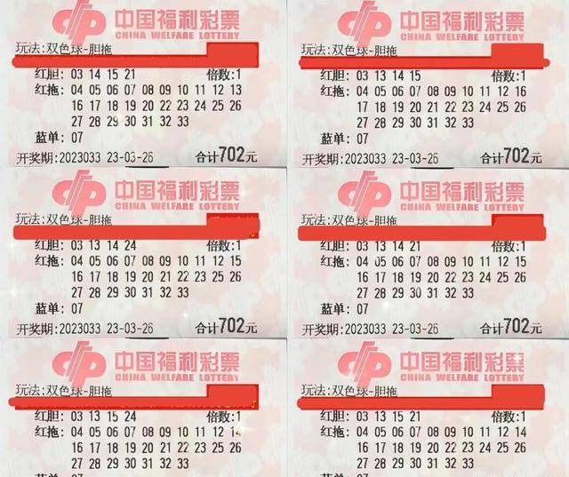 admin 第94页
