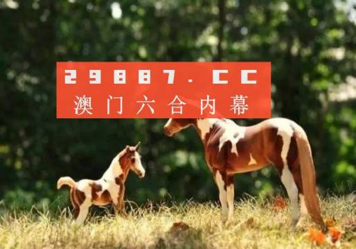 起舞弄清影 第91页
