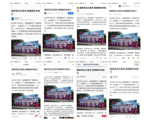开篇:从幻想走向现实的跨越管家婆一三肖必中特