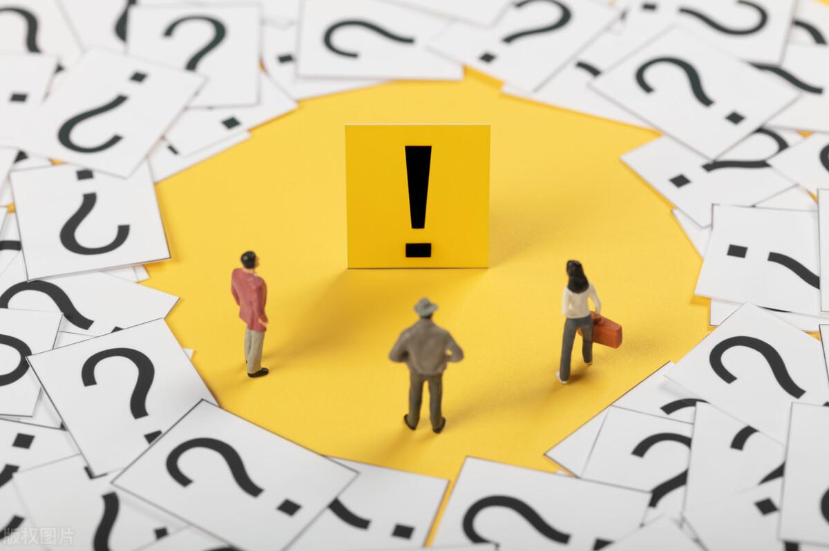 探索王中王的免费大全宝典资料，网络时代的资源与信息迷宫王中王全部免费资料