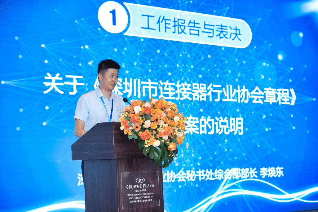 2046年，新澳开奖结果与未来彩票市场的展望2024新澳开奖结果查询今天开奖号码