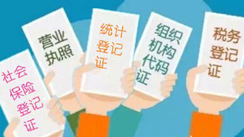 管家婆一码，精准资料与完整解读的秘密