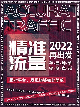 2046澳门新资料大全免费直播，揭秘网络赌博的陷阱与风险2024澳门新资料大全免费直播四九图库