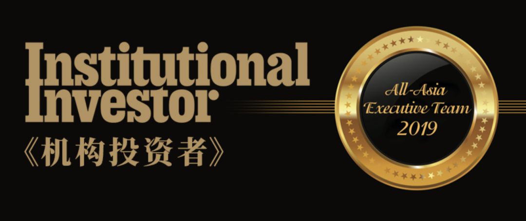 2046新奥资料免费大全，解锁未来能源的秘密武器2024新奥资料大全正新版