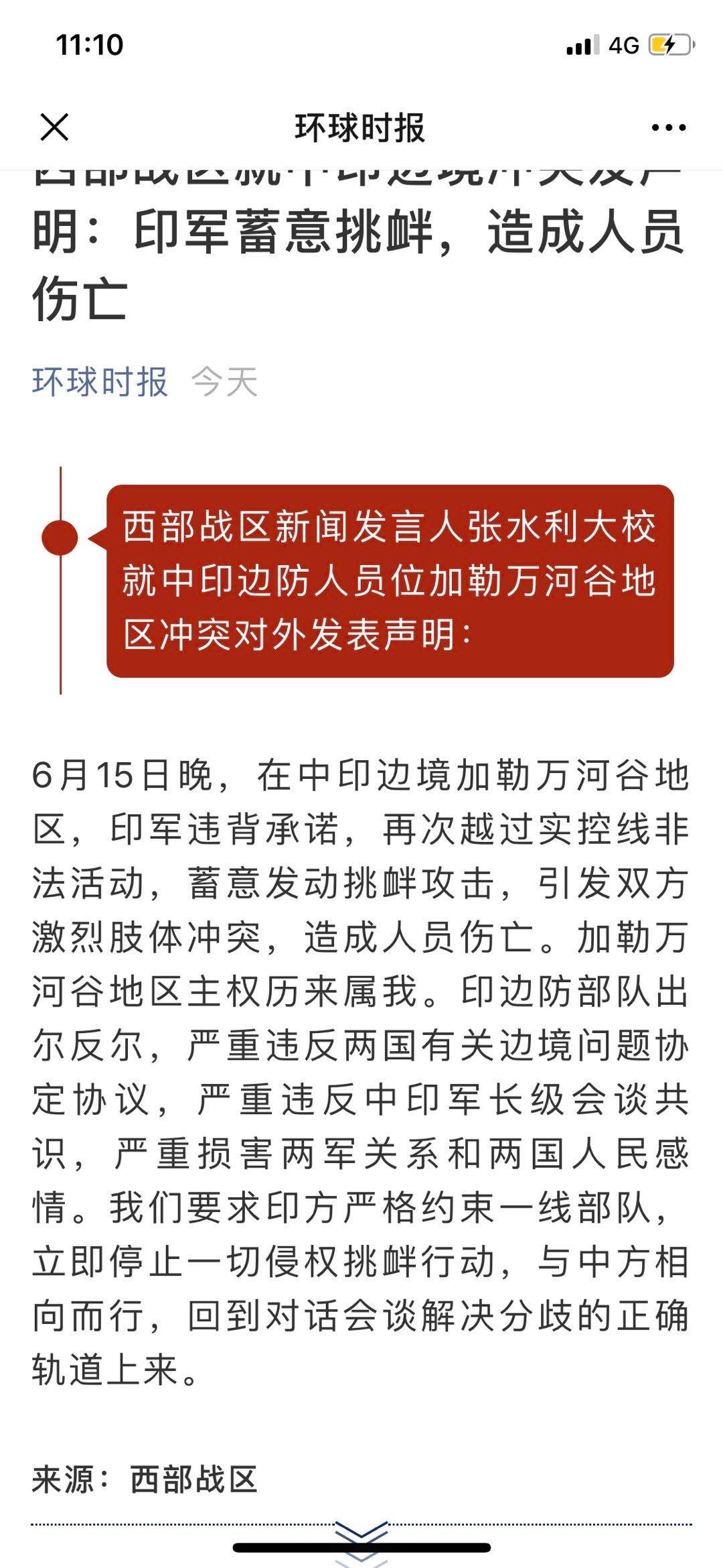 2043年，回顾与展望—今晚澳门开奖码结果的历史性瞬间2021年今晚澳门彩开奖结果376969