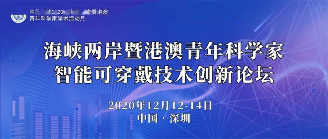 探索未来趋势，香港比思论坛的深度剖析与展望香港比思论坛forum.php
