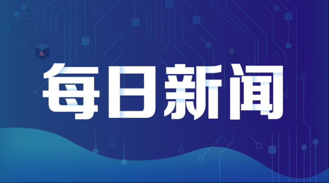 2043年澳门彩市新动向，探索天天开好的免费资源与智慧2024澳门天天开好彩大全免费版本
