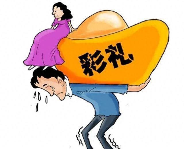 起舞弄清影 第90页
