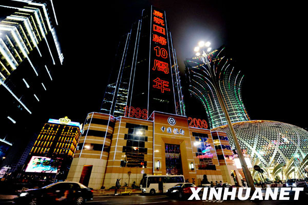 澳门彩今晚开奖结果现场，揭秘背后的科技与文化交融澳门彩今晚开奖结果现场,2021年开奖结果公布