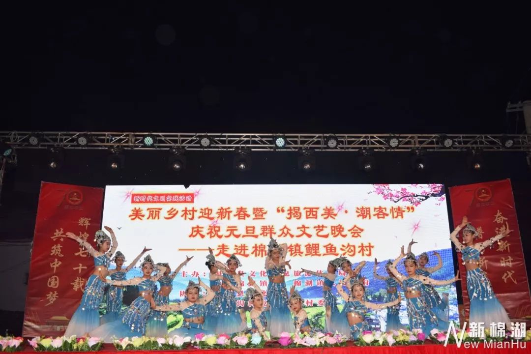 今晚出马结果，一场文化与传统的交融盛宴今晚出马结果是什么