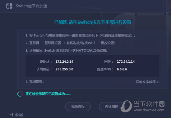 澳门一肖必中，揭秘背后的真相与风险警示澳门一肖一码一必中一肖雷锋十二生肖中哪几个是女肖