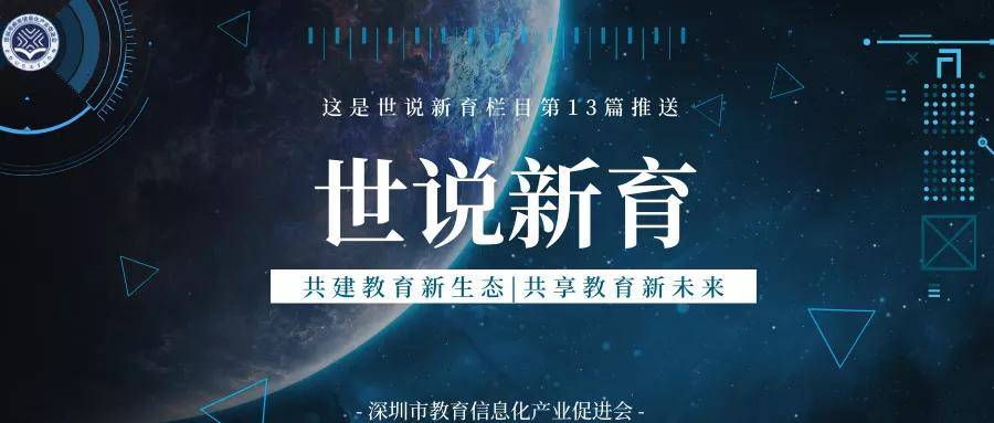 487.com，重塑数字时代教育新生态的在线平台