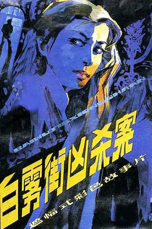 守护正版，智选管家婆资料—共创软件行业健康生态管家婆正版资2021