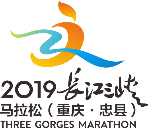 2019年今晚已开特马结果，一场数字的盛宴与期待2021年今晚特马开什么结果