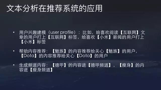 今晚揭晓的神秘特马，一场关于小说与命运的奇妙邃旅今天晚开的什么特马 小说今