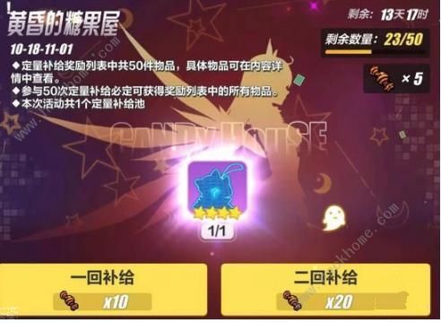 探索二四六天天正版(946CC)资料大全的奥秘二四六天天正版(944cc)资料大全:风险