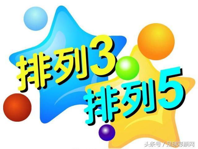 选料逻辑
