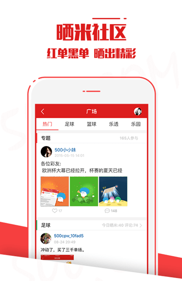 2046年新澳门，未来之城的璀璨篇章2024年新澳门今晚开奖结果开奖记录