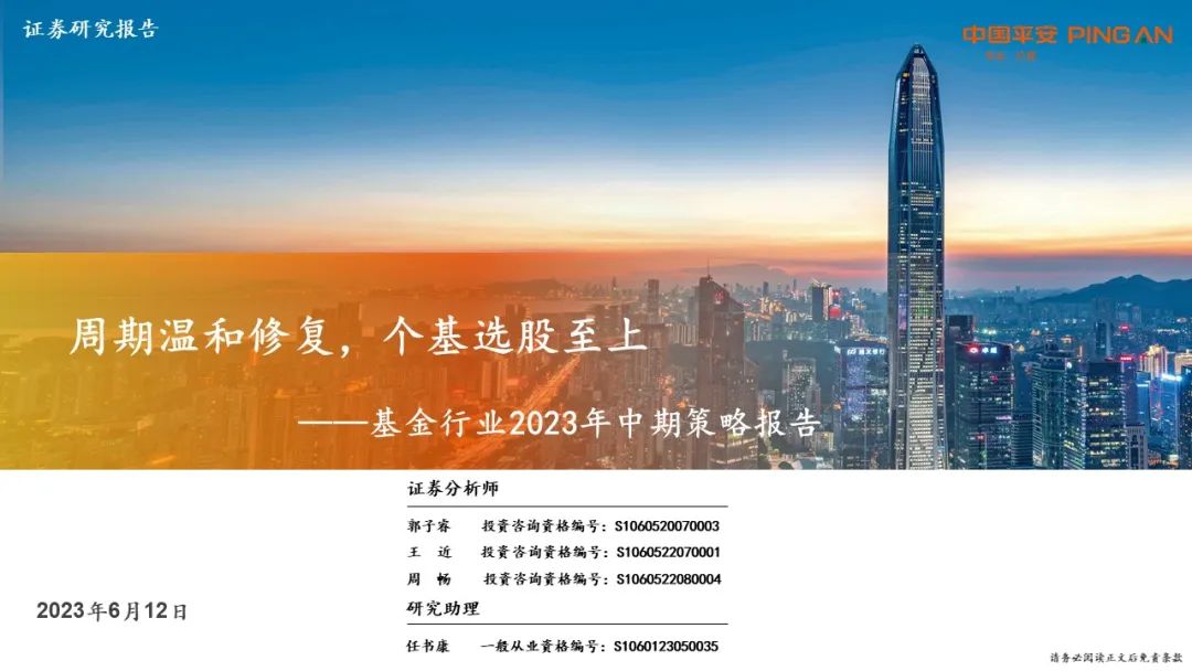 澳门12369，精准资料与未来展望123696澳门资料大全美肖指哪些