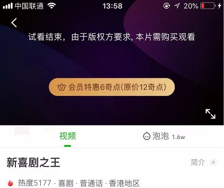 123456，揭秘不为人知的数字背后—探访网络上的秘密花园118论坛118图库新一代
