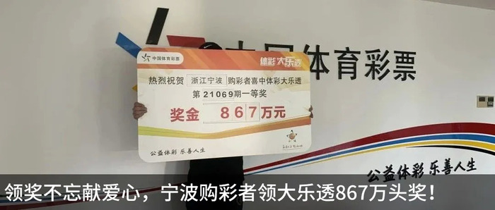 探索新址246，天天好彩的秘密图资料