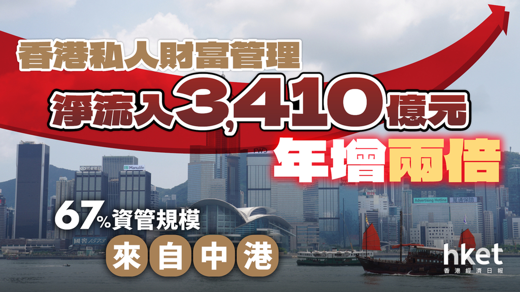 2034年香港正版免费码资料，理性看待与合法获取2023香港正版免费码资料116期