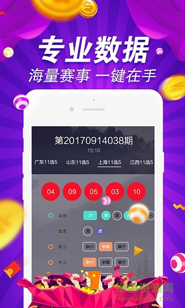 玖卿 第85页