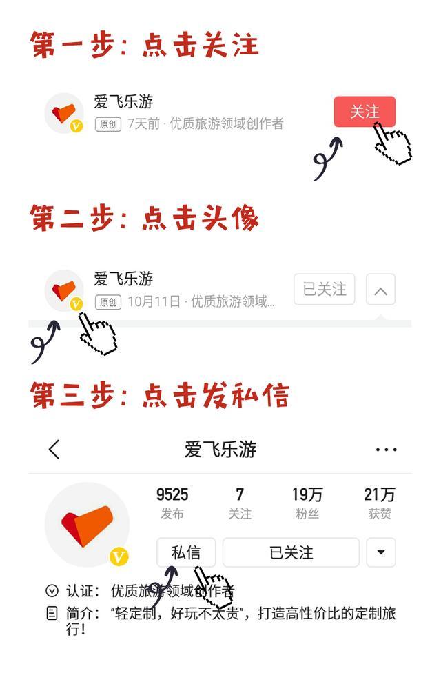 满地红图库，记录中国革命历史的红色记忆满地红图库资料图片