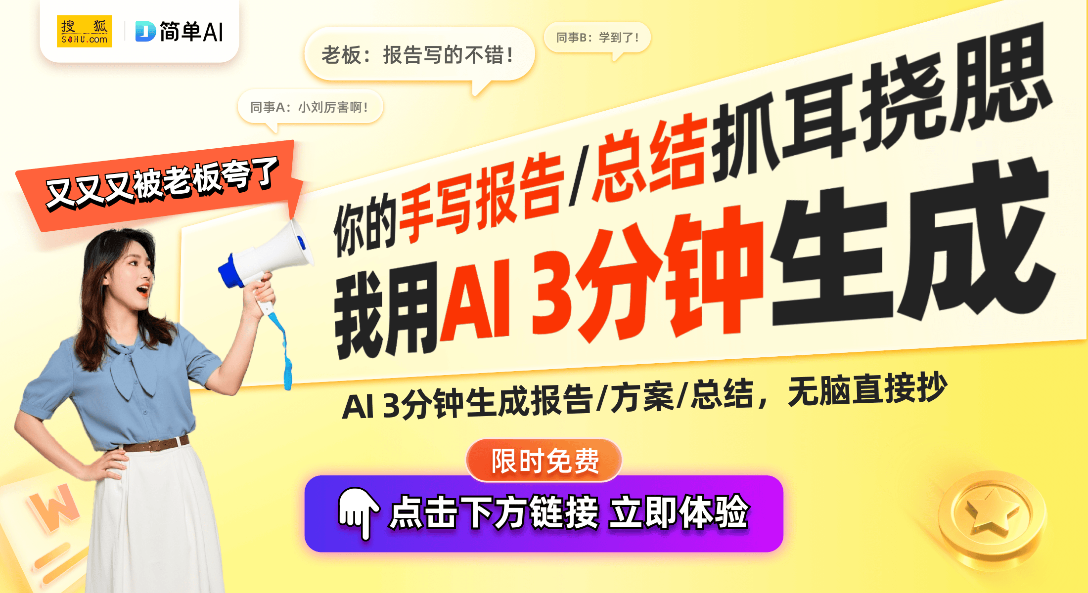 澳门宝典资料2035年，探索未来博彩业的智慧与机遇澳门宝典资料2022年下载客户端v9.9.9-暖光手游