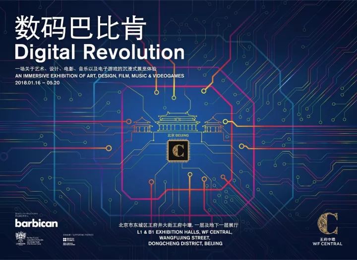 2036年今晚澳门特马揭秘，一场数字与概率的盛宴2023今晚澳门开特马.122期