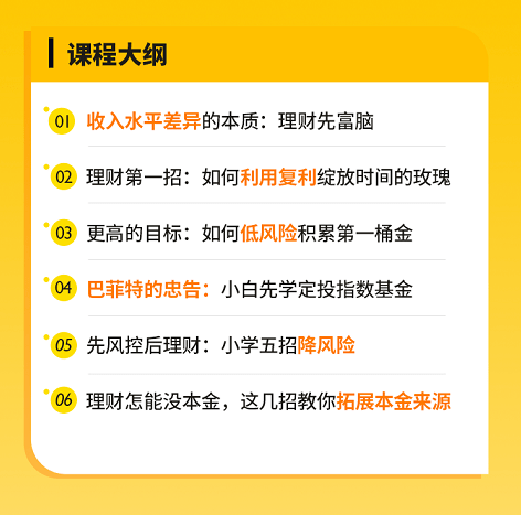 2019全年免费综合资料大全，解锁知识宝藏的钥匙全年免费综合资料大全2021六年老玩家心得