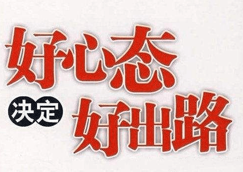 揭秘二四六天天好彩的玄机图—理性与娱乐并存的彩票文化探索