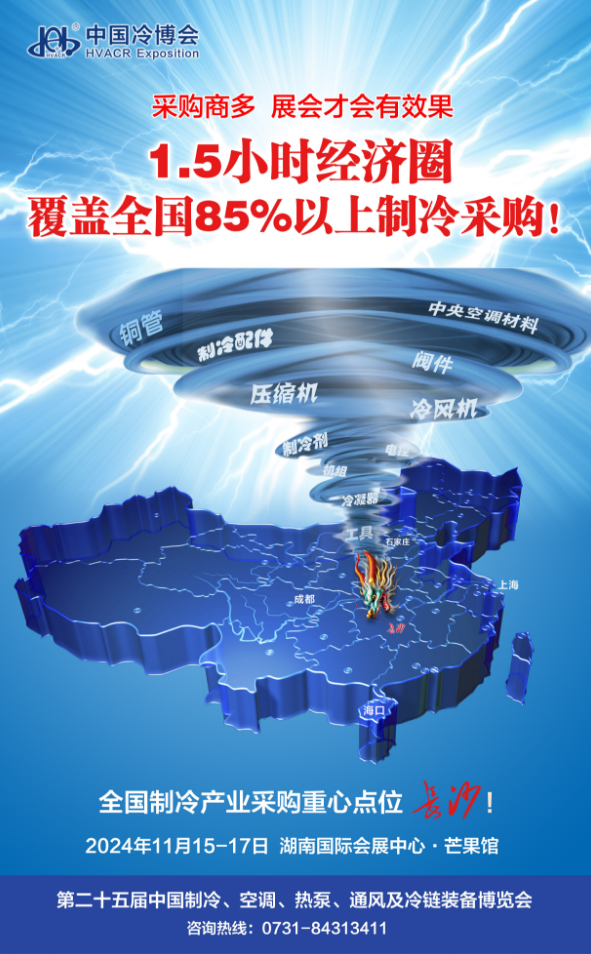 2036年香港正版资料大全，全面解析与未来展望2023年香港正版资料大全最新版本