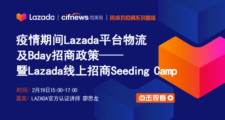 澳门最准最快的免费资讯平台澳门最准最快的免费的233期