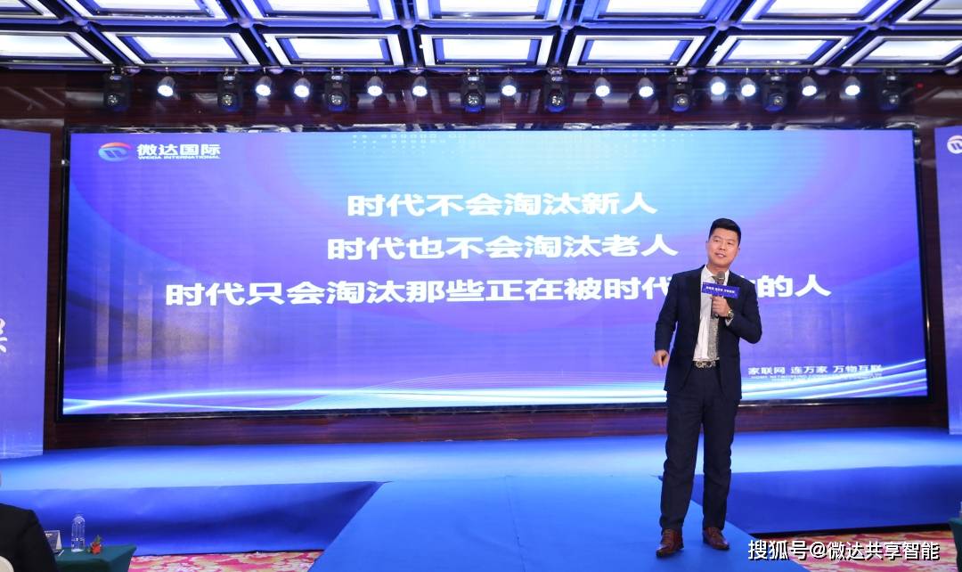 吟一曲流年殇 第81页