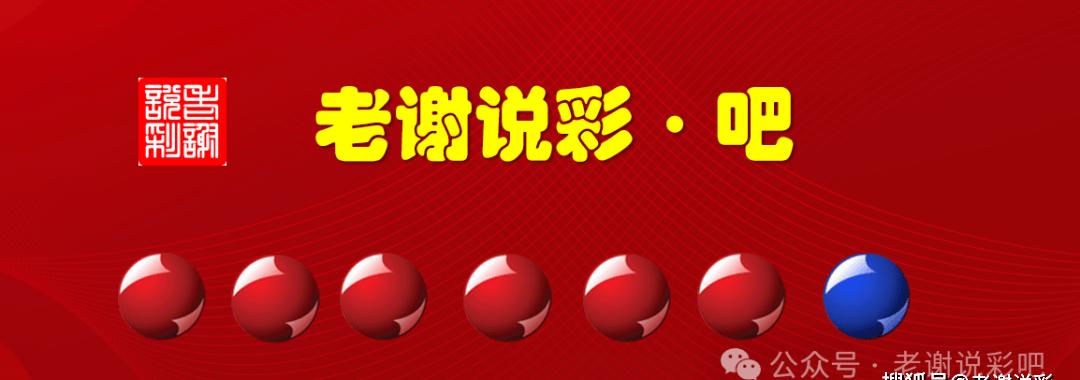 探索香港最近15期彩票开奖号码的奥秘香港最近15期开奖号码查询结果