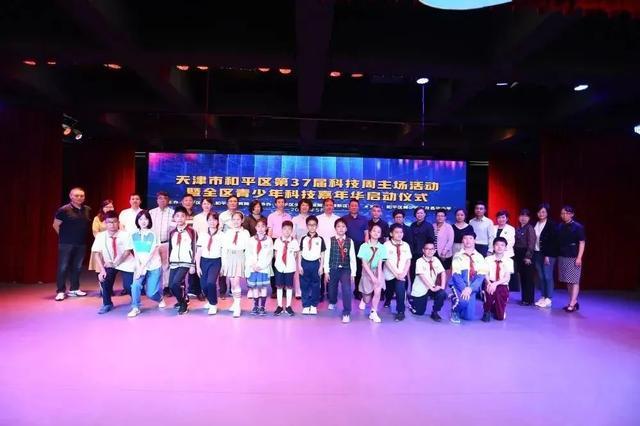 澳门2045，新时代的璀璨明珠—宫家婆的未来展望新澳门2024年资料大全宫家婆四不象