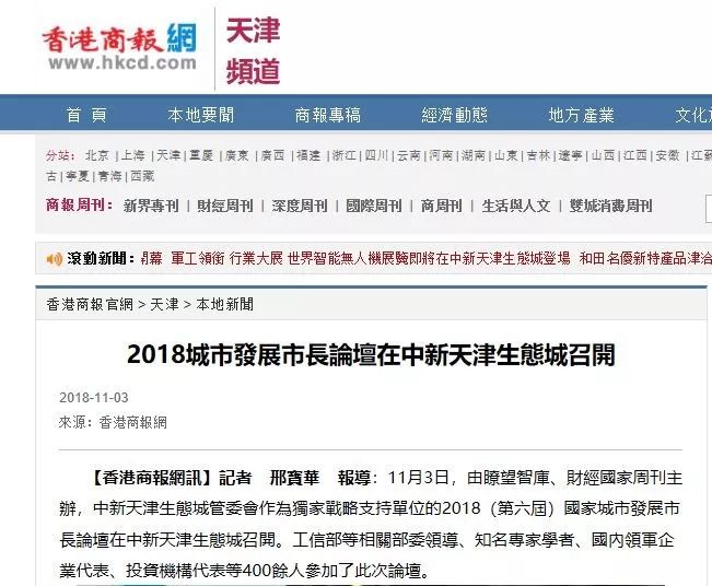 2035年香港正版资料，未来彩票市场的革新与挑战2023年香港正版资料免费大全