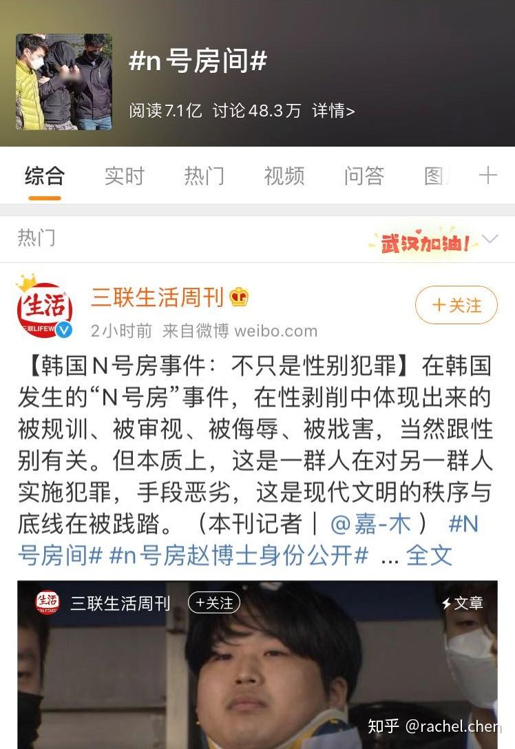 现场报码聊天室，数字时代的即时交流新阵地现场报码聊天室大红鹰报码了钻石版港台报码了再开始