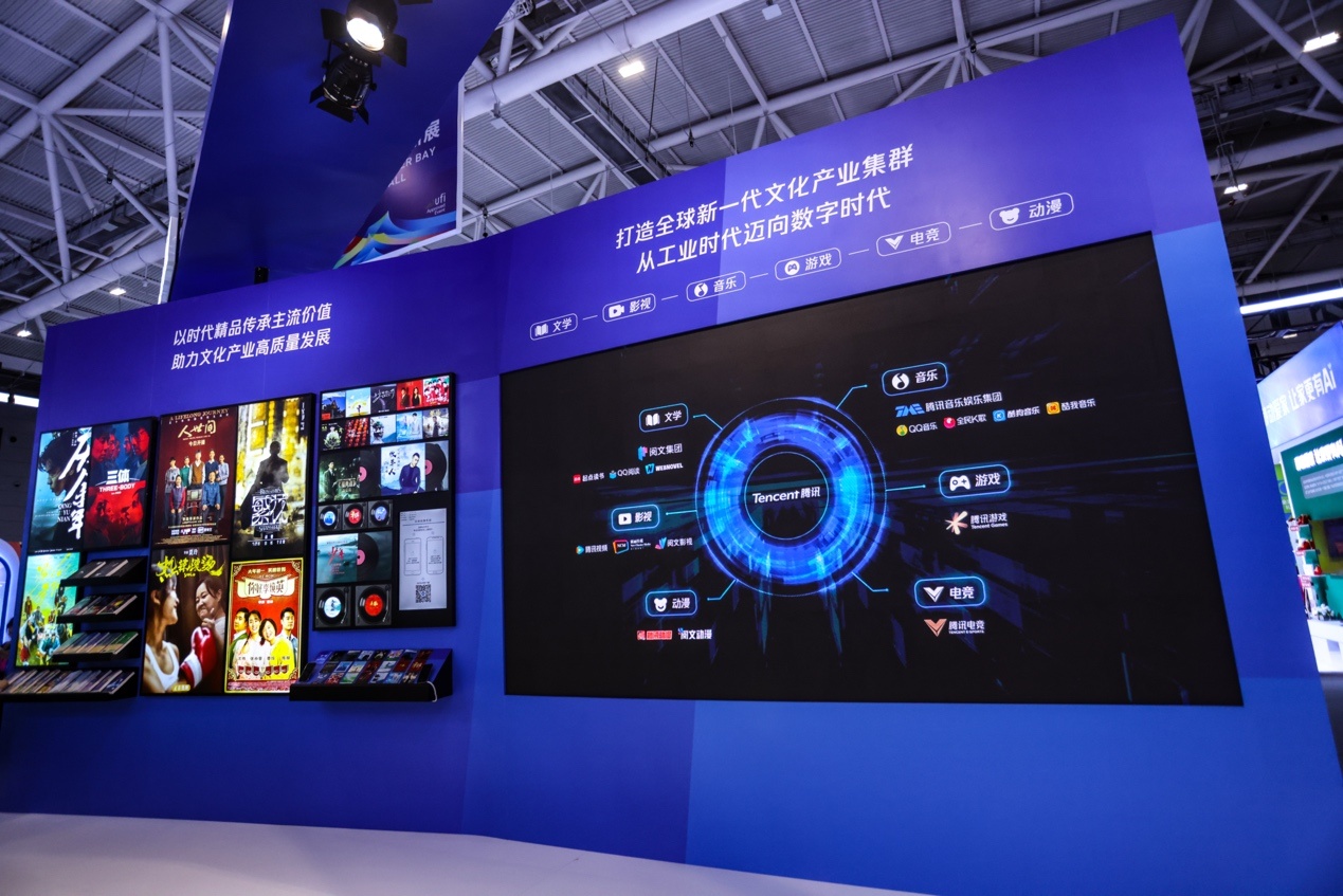 探索7690，一个融合娱乐与创意的数字乐园