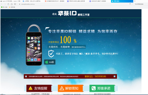探索1258c，解锁网络娱乐与信息获取的新窗口118网址之家l258C183