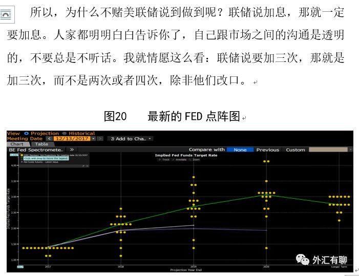 2018年全年资料，正版时代的全面回顾与展望全年资料2018年正版东方心经