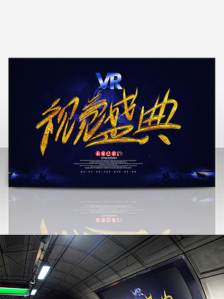 探索视觉盛宴，图库天下的无限魅力图行天下免费素材网