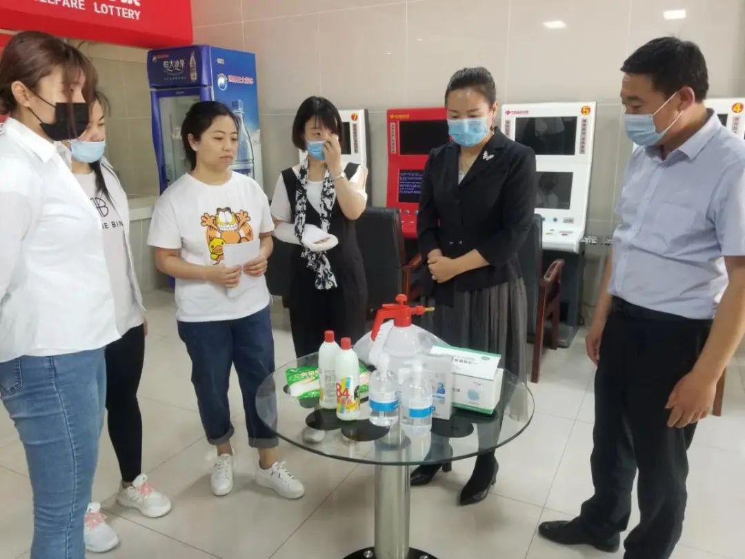 探索中福在线论坛，网络交流的桥梁与彩票文化的集散地中福在线吧