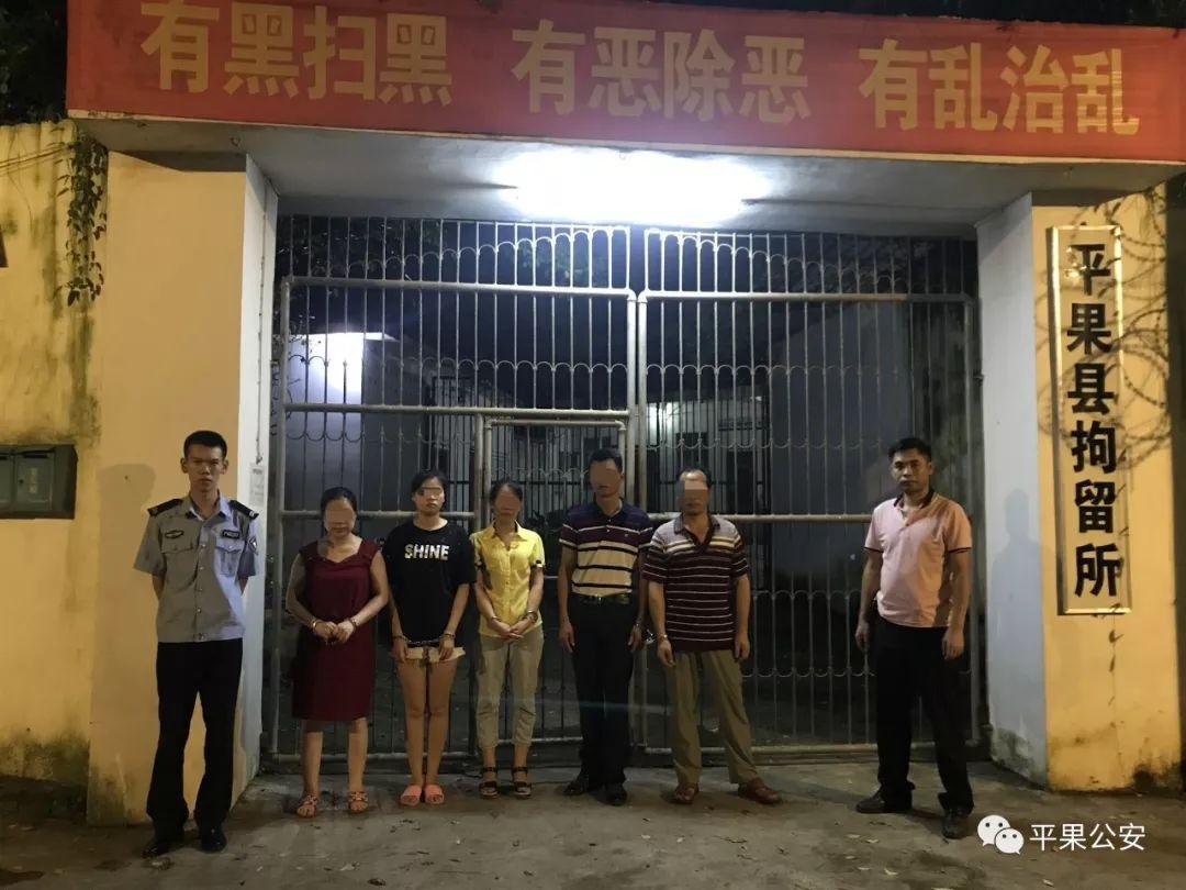 6合同彩开奖结果，理性看待与合法参与的重要性六he彩开奖结果
